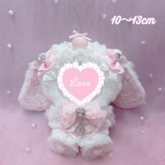 ぬい服　着ぐるみ　藤と蝶のうさぎちゃん　１０～１４㎝　228 ぬい服着ぐるみ藤と蝶のうさぎちゃん10～14㎝228