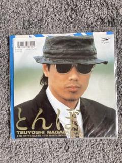 LP　長渕剛　昭和　非売品パネル　レコード　とんぼ Yahoo!オークション -「長渕剛 とんぼ」(レコード) の落札相場