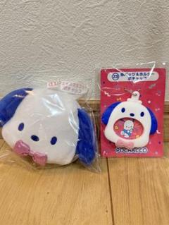 新品未開封＊サンリオ 一番くじ ポチャッコ 2点セット
