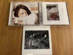 moon drop 廃盤CD moon drop 廃盤デモ 【花/春を待つ】