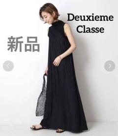 Deuxieme Classe キャミドレス　新品 DEUXIEME CLASSE（ロングワンピース/マキシワンピース）のフリマ