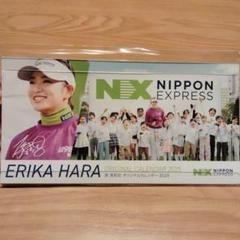 原 英莉花 2024年直筆サイン入りカレンダー 原 英莉花 2024年直筆サイン入りカレンダー