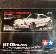 【専用】タミヤ BT-01 ポルシェ911カレラRSR2.8 未組立品 専用】タミヤ BT-01 ポルシェ911カレラRSR2.8 未組立品 - メルカリ