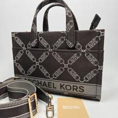 【未使用級】MICHAEL KORS ショルダーバッグ トートバッグ ブラウン