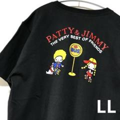 【新品 L】サンリオ パティアンドジミー Ｔシャツ ブラック
