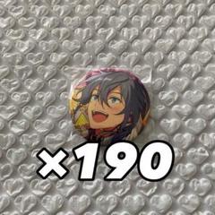 【最終値下げ】あんスタ イベコレ 缶バッジ casual 椎名ニキ 最終値下げ】あんスタ イベコレ 缶バッジ extra 椎名ニキ - メルカリ
