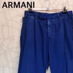 ARMANI COLLEZIONI アルマーニコレッツィオ　 スラックスパンツR