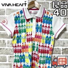 【24時間以内/匿名配送】中古 ビバハート レディース 半袖 ポロシャツ 40