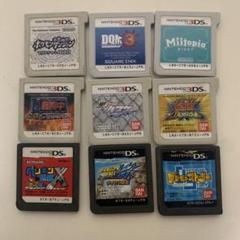 2025年最新】ds ソフト セットの人気アイテム - メルカリ