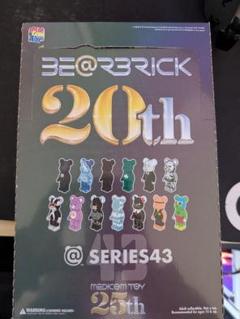 すぐ発送可能未開封ベアブリックbe@rbrick20th series43box 2025年最新】BE＠RBRICK SERIES 43 BOXの人気アイテム - メルカリ