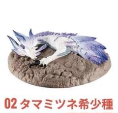 タマミツネ ガムート MHXX アクリルドットマスコット 限定 非売品 2025年最新】タマミツネの人気アイテム - メルカリ