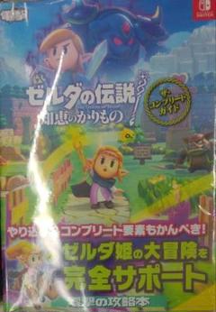2025年最新】ゼルダの伝説 知恵のかりもの -Switchの人気