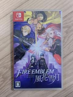 ファイアーエムブレム 風花雪月 通常版