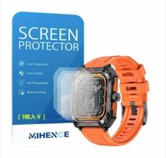 Mihence H22 2.02インチ スマートウォッチ 腕時計 フィルム 3枚