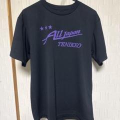 tenikko Tシャツ ソフトテニス 黒色 Lサイズ