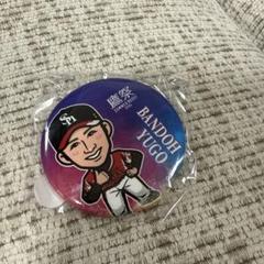 ソフトバンクホークス　柳町達選手　サインボール投げ込み ソフトバンクホークス 柳町達選手 サインボール投げ込み - メルカリ