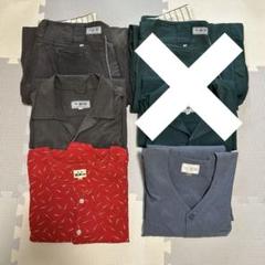 千曲屋　作業服　東京江戸一　まとめ売りのサムネイル