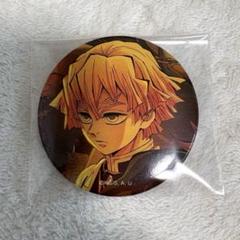 鬼滅の刃 我妻 善逸 缶バッジ 缶バッチ 無限城 キービジュアル