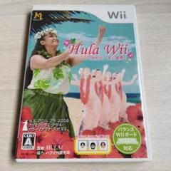 【Wii】 Hula Wii フラで始める 美と健康！