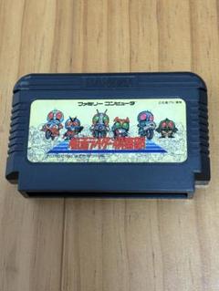 バンダイ 仮面ライダー倶楽部 パート1(1988) ライダーマン バンダイ 仮面ライダー倶楽部 パート1(1988) ライダーマン