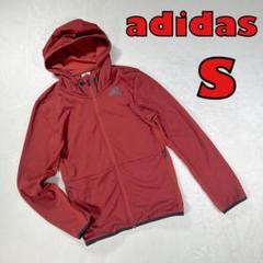 【adidas】フルジップパーカー　Climacool　ブロンズカラー　メンズS
