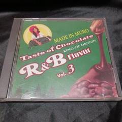 激レア】CHOCOLATE R&B FLAVOR 1・2・3