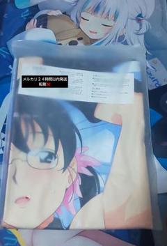カトレア エアークッション