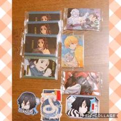 《まとめ売り割引きあり!!》鬼滅の刃 ウエハース カード10点