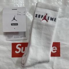 Supreme x Jordan Socks "White" XL 27〜29㌢