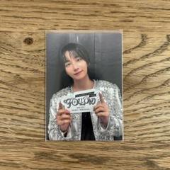SEVENTEEN トレカ　ジョンハン スタンプラリー 2025年最新】ジョンハン スタンプラリー seventeenの人気