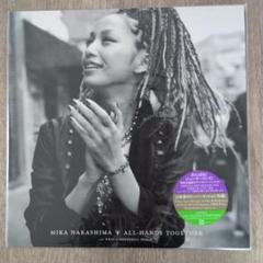 中島美嘉 All Hands Together レコード 18thシングル m24649217228_1.jpg?1744424384