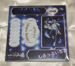 2025年最新】lilかんさい 一舞入魂の人気アイテム - メルカリ