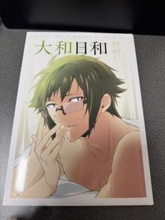 【アイナナ】アイナナ日和 フォトブック 12冊セット アイナナ 日和フォトブック 全12冊セット