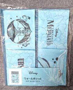 新品未使用※Villains　ウォールポケット　Disneyアースラ