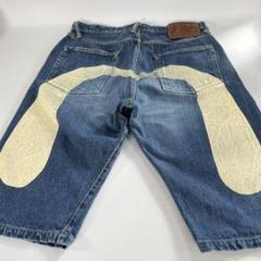 塩谷 evisuの中古/未使用品 - メルカリ