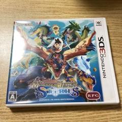 モンスターハンター ストーリーズ