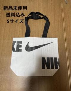 sサイズ10枚セットNIKE ナイキ　ショッピングバッグ　ショッパーセット　新品 新品未使用 NIKEトートバッグ ショッパー Sサイズ - メルカリ