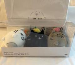 SEVENTEEN ジュン アーティストメイド ぬいぐるみ 箱トレカなし 2025年最新】SEVENTEEN ジュン アーティストメイドの人気