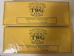 2025年最新】TWG お茶の人気アイテム - メルカリ