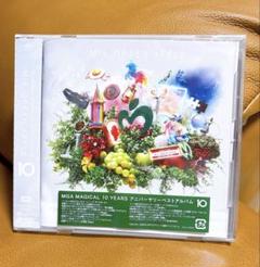 Mrs.GREEN APPLE10ベストアルバム 通常盤