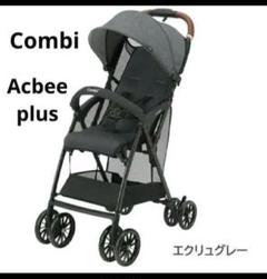 2025年最新】acbee plusの人気アイテム - メルカリ