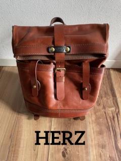 ヘルツHERZ ダブルポケットのおじぎリュック
