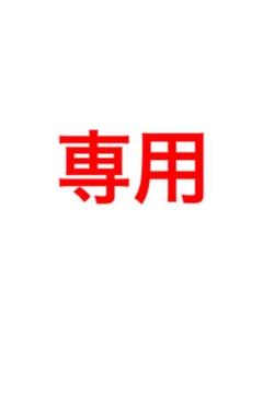 iPhone ライトニングケーブル 純正品 2本 充電器 アイフォン 新品