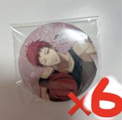 赤司征十郎 ショウワノート 缶バッジ 6個セット - メルカリ