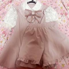 Secret Honey セットアップ ピンク