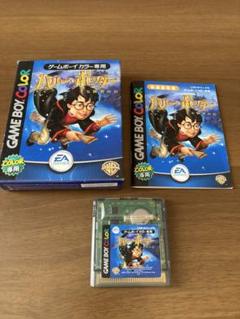 ハリー・ポッターと賢者の石 ゲームボーイカラー