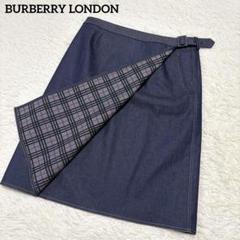 2025年最新】BURBERRY LONDON レディース ロングスカートの人気
