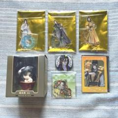魔道祖師　お風呂フィギュア4種セット　夏日沐歌 魔道祖師 お風呂フィギュア4種セット 夏日沐歌