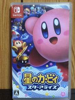 Nintendo Switch 星のカービィスターアライズ