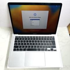 【ジャンク】M1 MacBookAir 13.3㌅ 美品 ジャンク｜MacBook Air M1 2020 13.3インチ 液晶に線あり 起動OK